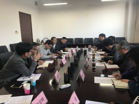 超大 超大農資科技 超大農資科技集團