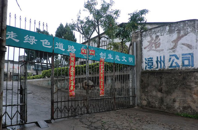 圖片關鍵詞