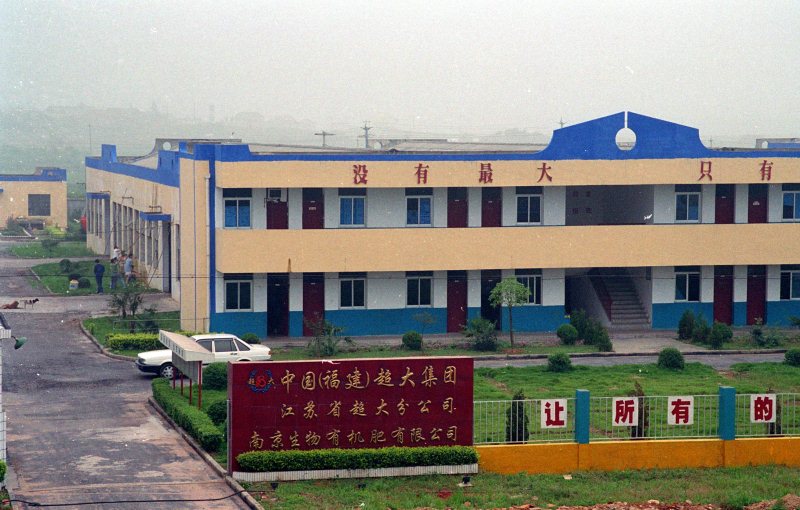 圖片關鍵詞